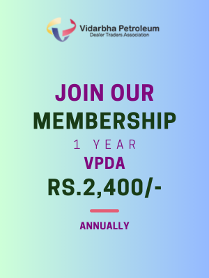 Renew Membership
